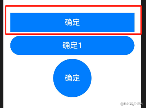 第九节HarmonyOS 常用基础组件4-Button_harmonyos_05