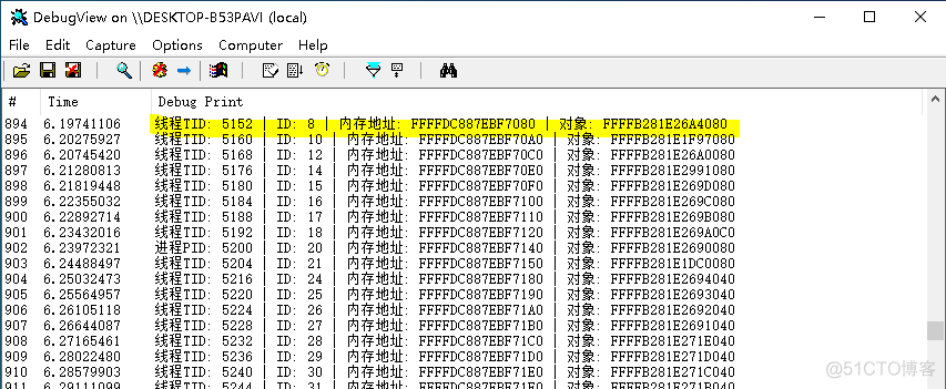 6.5 Windows驱动开发：内核枚举PspCidTable句柄表_驱动开发_10