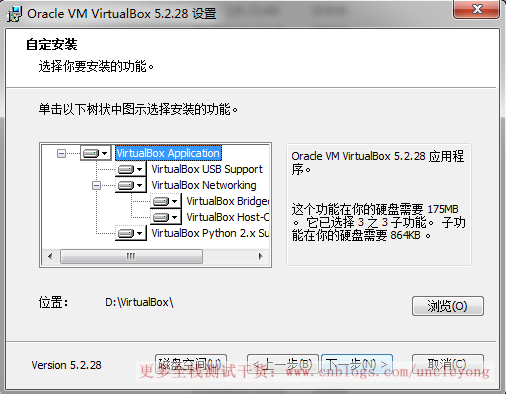 VirtualBox下安装linux虚拟机（centos7）_主机名_03