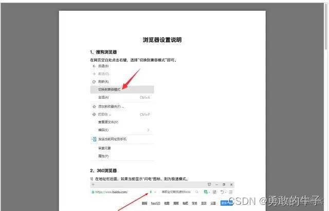 java实现文件预览前端怎么实现 前端文件预览功能_javascript