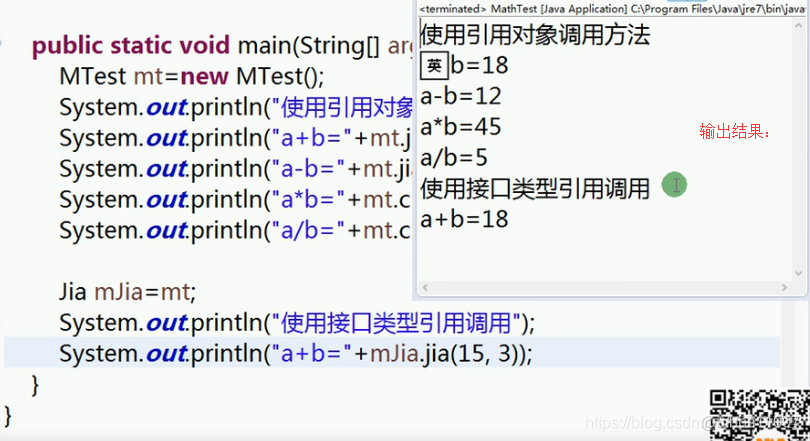 java 对象 对应数据库字段类型注解 java对象包含哪些信息_java 对象 对应数据库字段类型注解_06