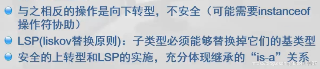 java 对象 对应数据库字段类型注解 java对象包含哪些信息_抽象类_11