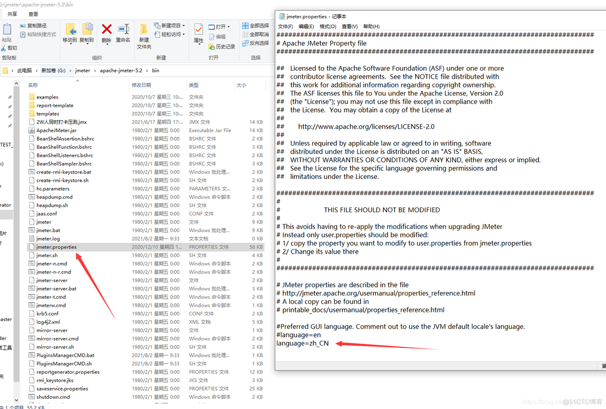 JMETER压测sdk的java实现 jmeter压测教程_正则表达式_04