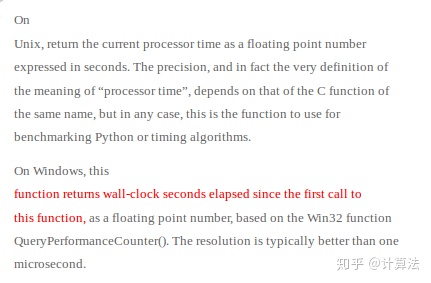 在python命令行中用anaconda 环境执行 anaconda运行python文件_python3计算运行时间_04