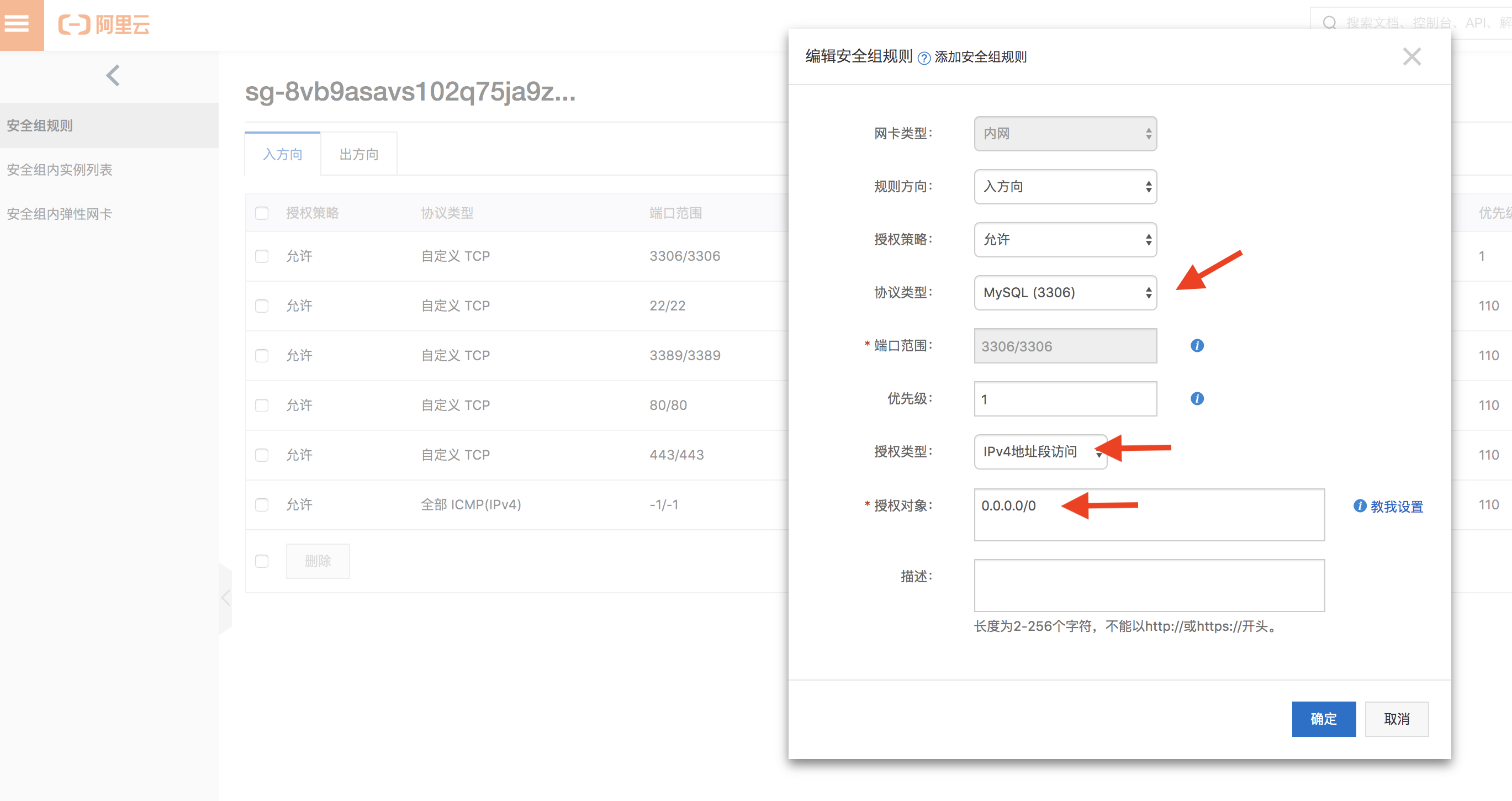 mysql 怎么处理UNICODE mysql -u -p -e_IP_02