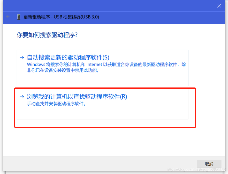 周立功使用python实现收发 周立功开发板_CK100仿真器_09