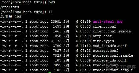 fastdfs 集群搭建 docker fastdfs集群原理_服务器_06