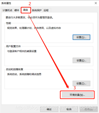 arcgis JavaScript 发布 arcgis server for javascript_arcgis server_02