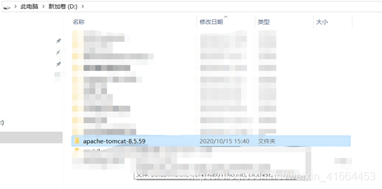 arcgis JavaScript 发布 arcgis server for javascript_tomcat_11