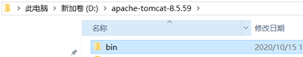 arcgis JavaScript 发布 arcgis server for javascript_系统变量_12