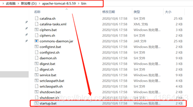 arcgis JavaScript 发布 arcgis server for javascript_arcgis server_14