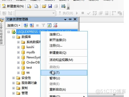 sql server怎么还原mdf文件 sql数据库mdf还原_sql server怎么还原mdf文件_02