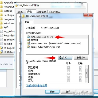 sql server怎么还原mdf文件 sql数据库mdf还原_数据库_15