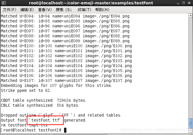 emoji文字 保存mysql emoji文字生成_图片转表情_06