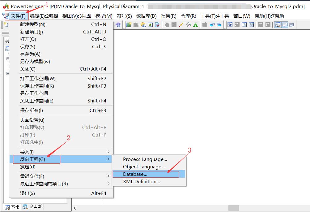 PgSQL建表语句转换成mysql oracle建表语句转mysql_sql数据库_02