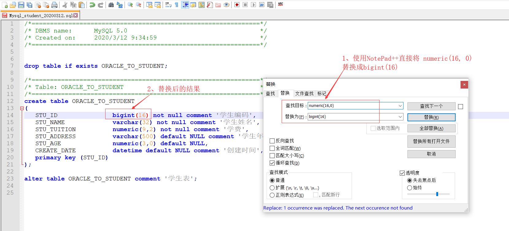 PgSQL建表语句转换成mysql oracle建表语句转mysql_PgSQL建表语句转换成mysql_14