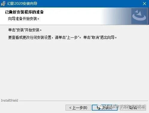 图片像素化小工具python 图片像素化的软件_批量选择图片_06