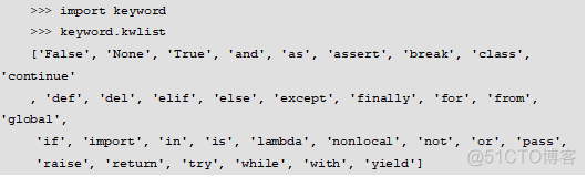 python in多个关键字匹配 python多少个关键字_缩进_04