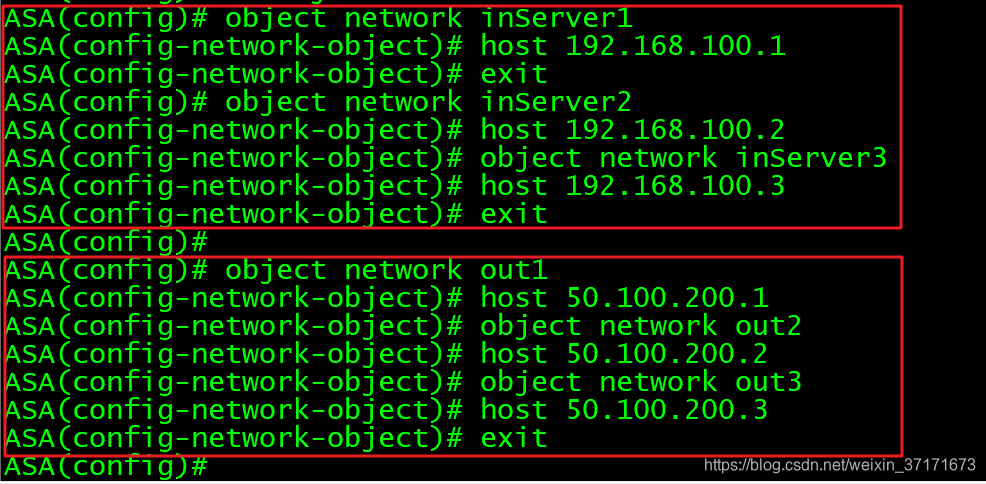 java windows防火墙增加规则 防火墙object group_ide_12