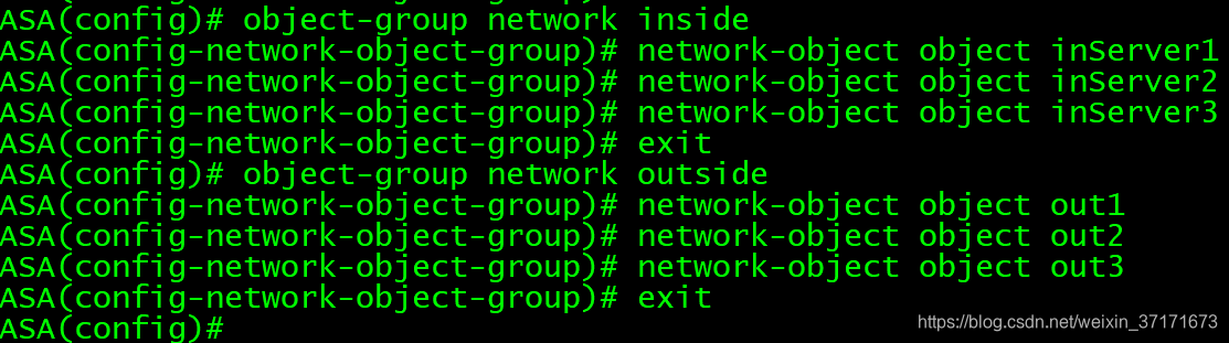 java windows防火墙增加规则 防火墙object group_IP_13