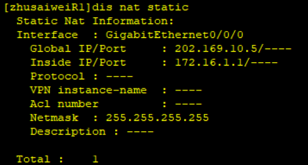 nat地址转换配置 python nat网络地址转换配置_NAT_11