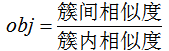 SC 谱聚类算法实现代码python 谱聚类的原理_python