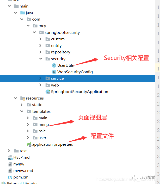 动态权限菜单JAVA代码 spring security 动态权限菜单_java_06