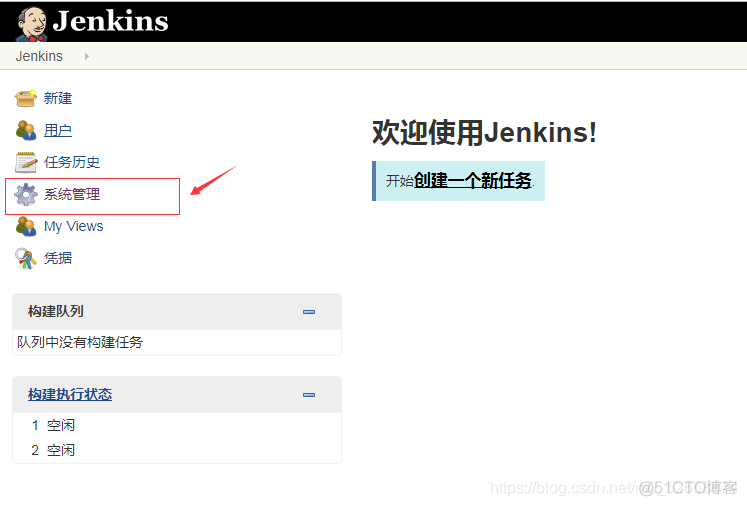 安装Jenkins 提示invalid java directory jenkins无法安装插件_测试工程师_06