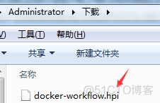 安装Jenkins 提示invalid java directory jenkins无法安装插件_测试工程师_13