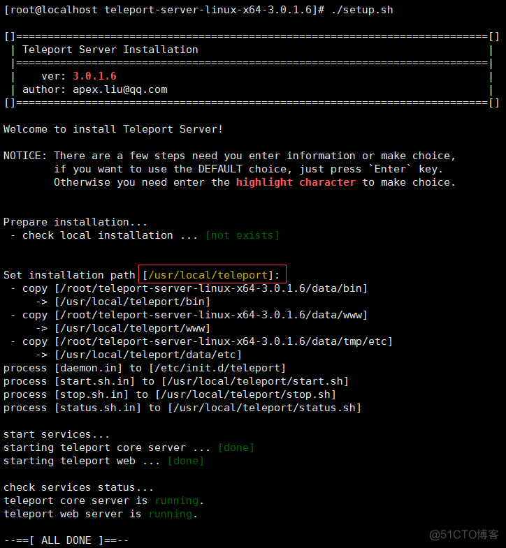 python堡垒机软件 teleport堡垒机_python堡垒机软件_02