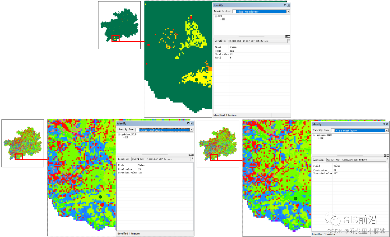 arcgis计算器PYTHON arcgis字段计算器计算次方_Diff_04