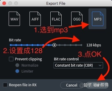 android 去除杂音音频 音频怎么去除杂音手机_微信公众号_05