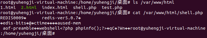 ssrf用redis协议 ssrf打redis_python脚本_07