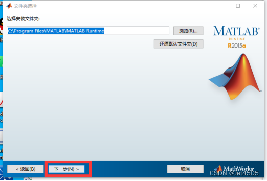 matlab 使用深度学习预测实例 matlab 数据预测_matlab_05