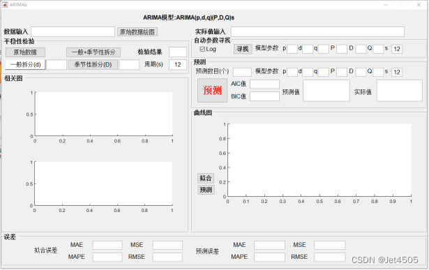 matlab 使用深度学习预测实例 matlab 数据预测_matlab_06