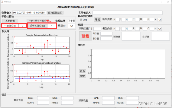 matlab 使用深度学习预测实例 matlab 数据预测_小程序_12