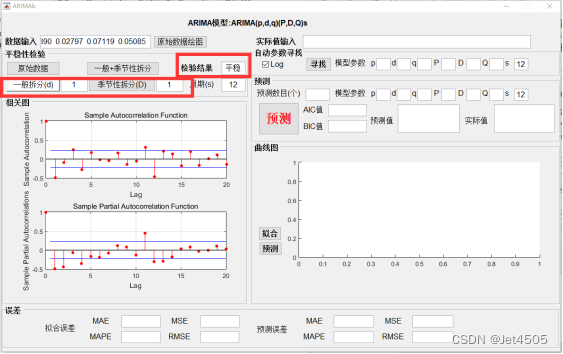 matlab 使用深度学习预测实例 matlab 数据预测_小程序_13