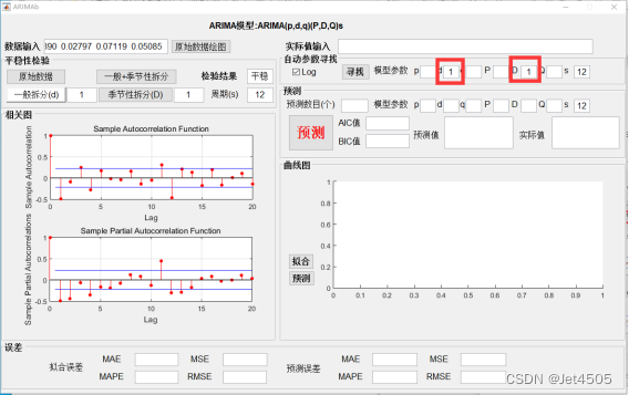 matlab 使用深度学习预测实例 matlab 数据预测_小程序_14