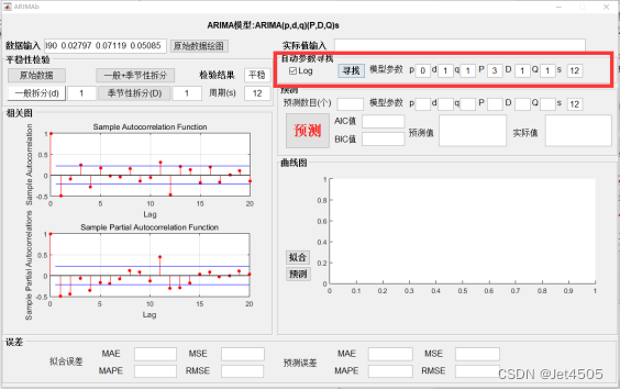 matlab 使用深度学习预测实例 matlab 数据预测_交互_16