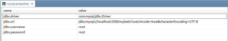 java 程序中 获取mybatis执行的sql语句 java调用mybatis_java_06