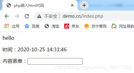 html中怎么嵌入python代码 在html中嵌入php_html中怎么嵌入python代码_02