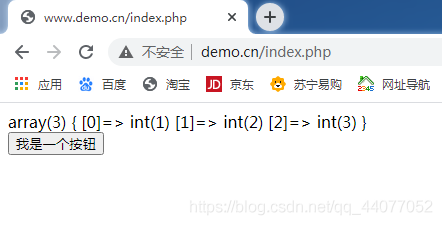 html中怎么嵌入python代码 在html中嵌入php_html中怎么嵌入python代码_03