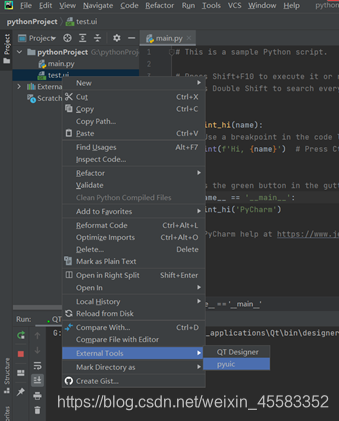 pyqt5 python3版本支持 pyqt5 pycharm_QT_09