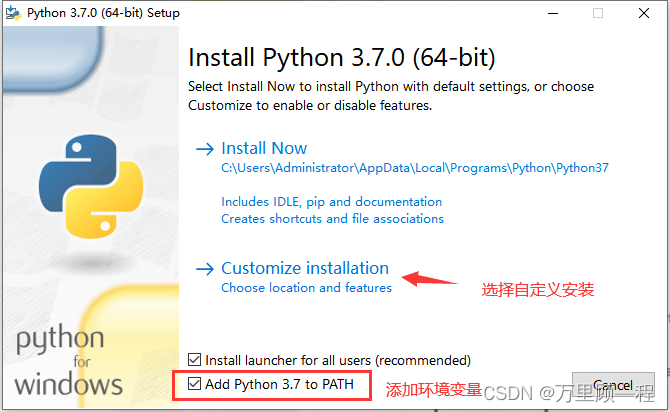 用python介绍自己的家乡在哪里 python英语介绍_Python_04