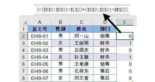 一对多查询 MySQL 一对多查询并提取_mybatis 一对多查询_05