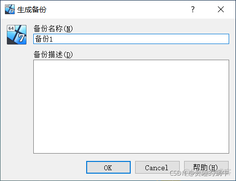 virtualbox怎么打开虚拟机虚拟化支持 virtual box 虚拟机_NAT_59