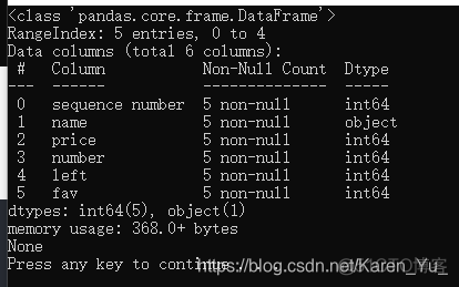 python制作excel表格 python做excel_数据_07