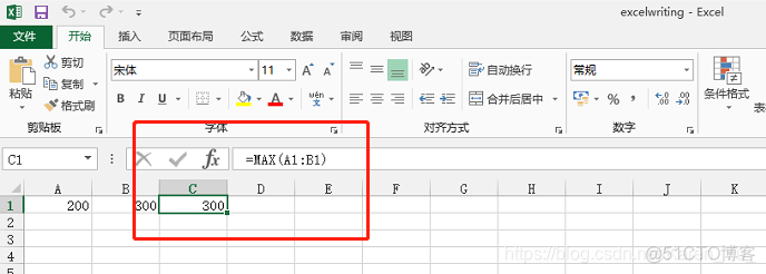 python制作excel表格 python做excel_python_15