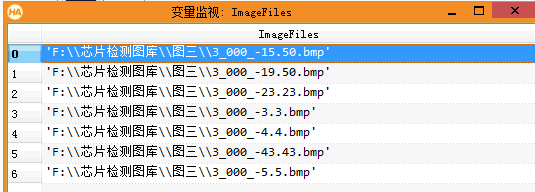 halcon 机器学习窗口 halcon使用_Image_04