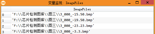 halcon 机器学习窗口 halcon使用_Image_05